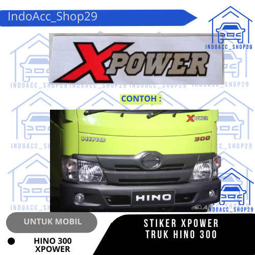 สติ๊กเกอร์ x power hino 300 dutro / สติ๊กเกอร์ xpower hino 300