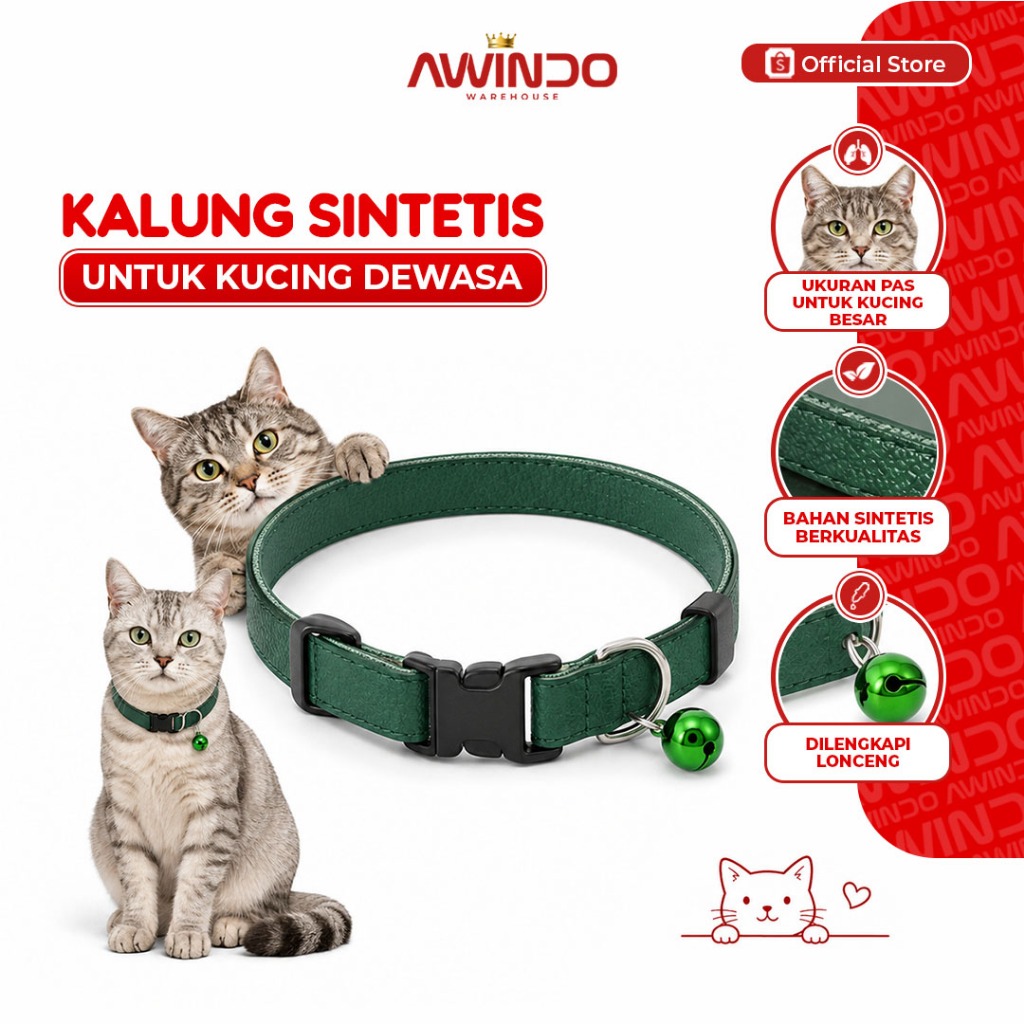 AWINDO SYNTHESIS LEATHER NECKLACE K40 - สร้อยคอริบบิ้นคอสุนัขแมวหนังพรีเมี่ยม
