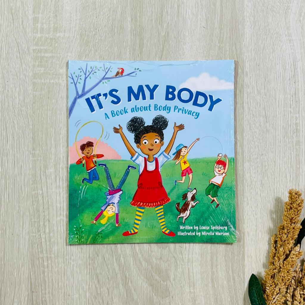 วัตต์ - Its My Body*