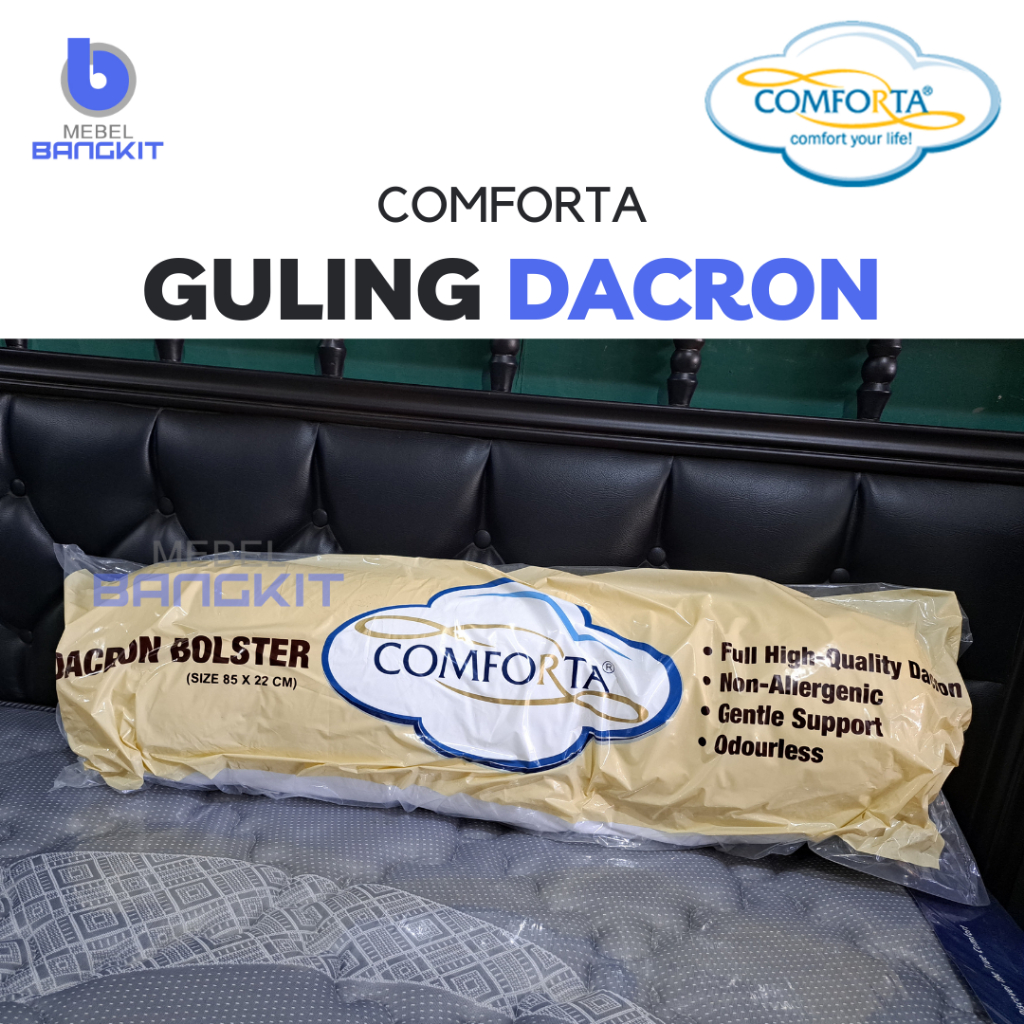 Dacron Comforta Dacron Bolster ไร้กลิ่นไม่เที่ยง