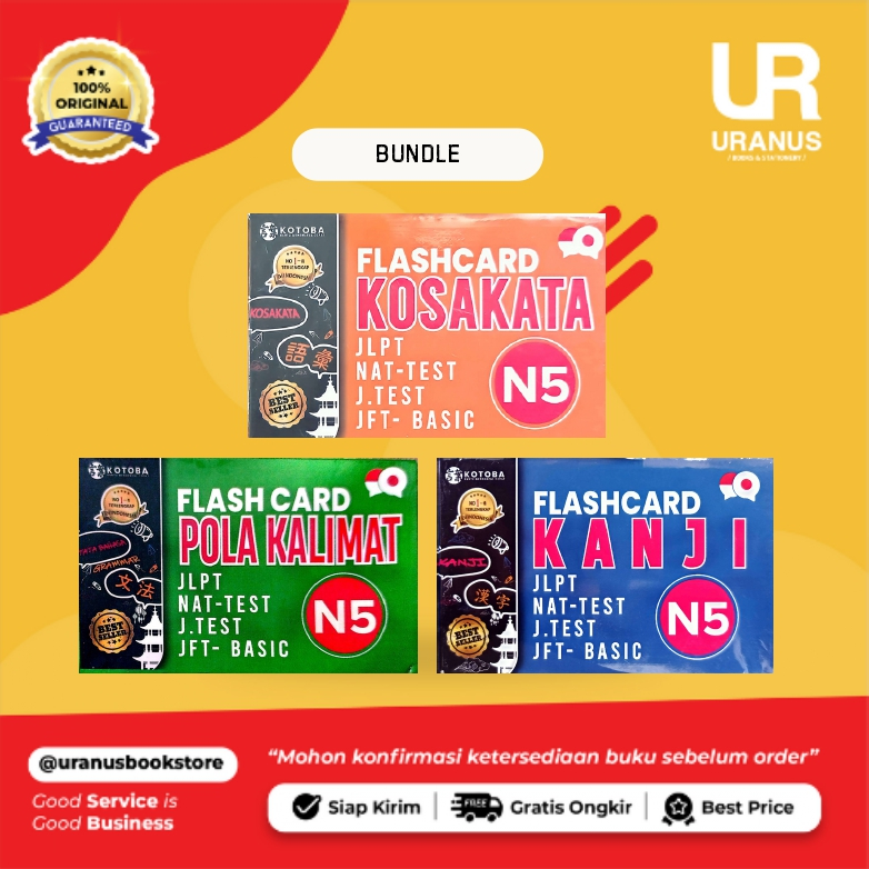 ไฟฉาย BUNDLE N5 (N5 VOCABULARY, N5 SENTENCE PATTERN, N5 KANJI) - BOOK SHOP RANUS NGIGEL SURABAYA