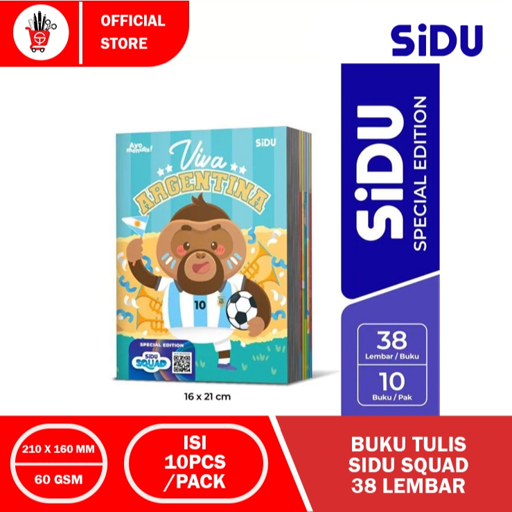 หนังสือ | SIDU Special Edition สมุด "Squad" 38 แผ่นสี (1 แพ็ค)