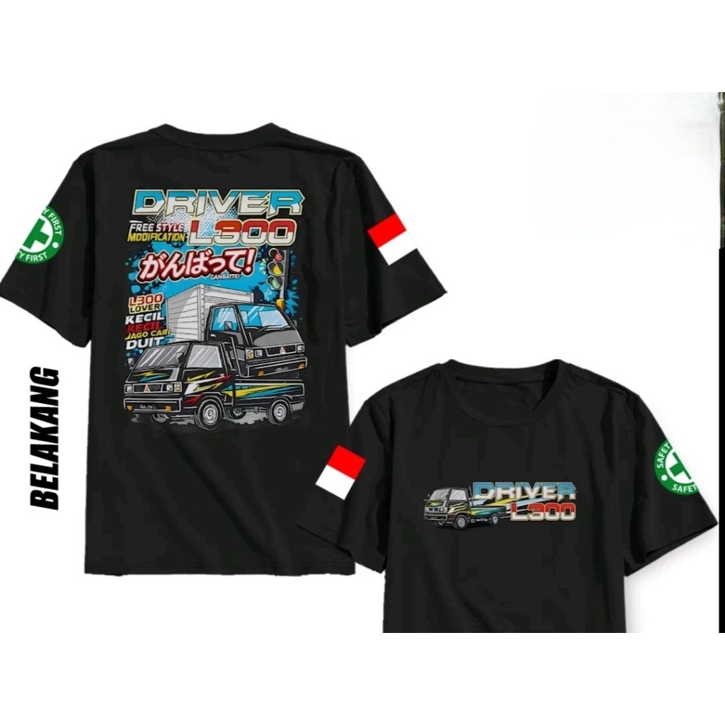 COOL DISTRO เสื้อยืด DRIVER L300