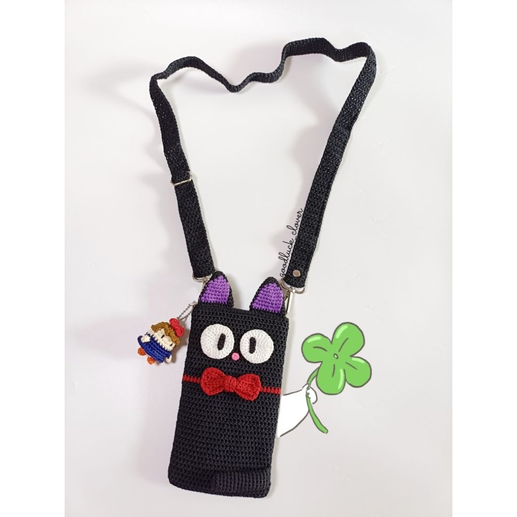 กระเป๋าถัก Jiji Cat Kiki