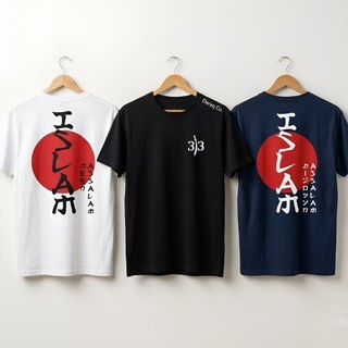 DARAQ Kaos Islam Japan Style Putih - Baju Kaos Kaligrafi Jepang Knitto Premium
