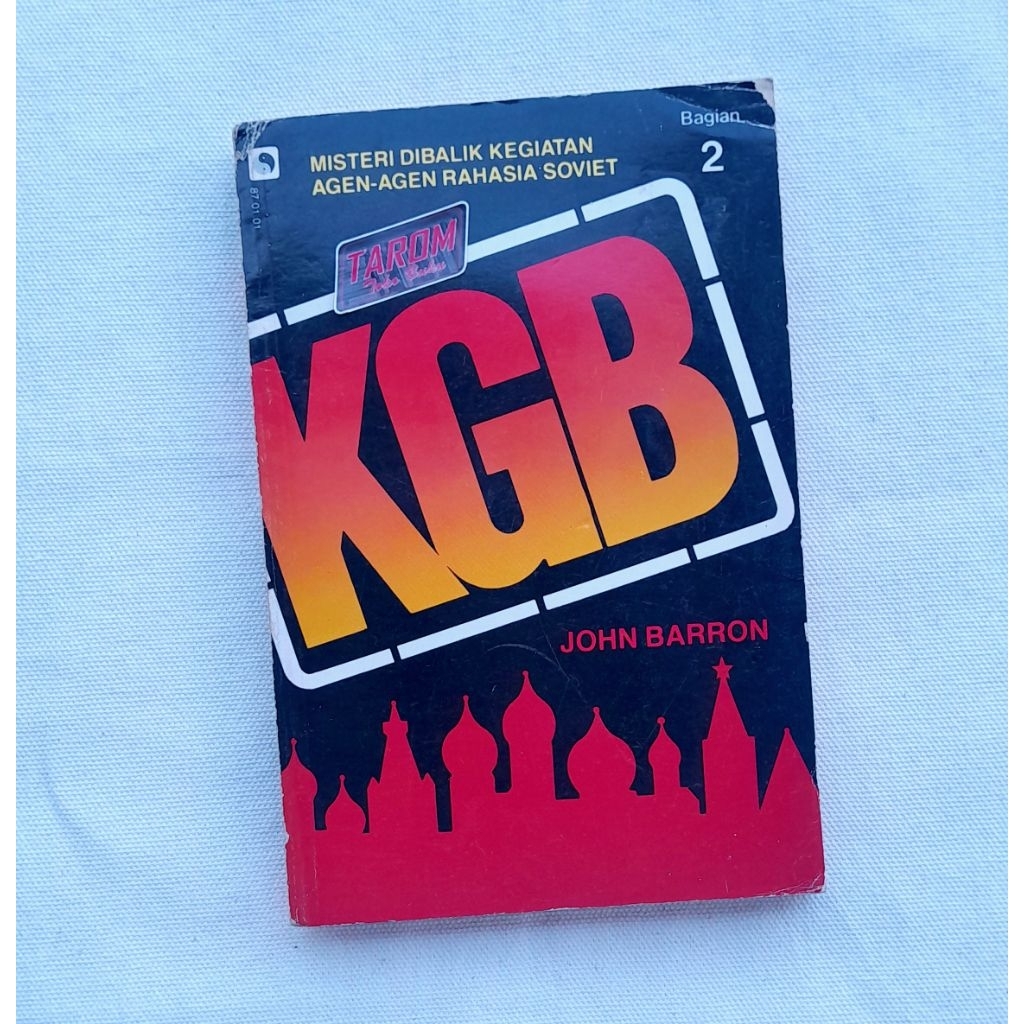 KGB (Misteri หลังกิจกรรมตัวแทนลับโซเวียต) : John Barron