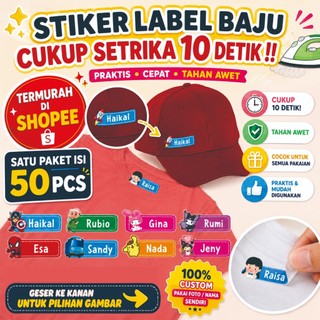 LABEL NAMA BAJU ISI 50 pcs (TERMURAH) / STIKER BAJU / SABLON NAMA BAJU / LABEL BAJU SETRIKA MURAH
