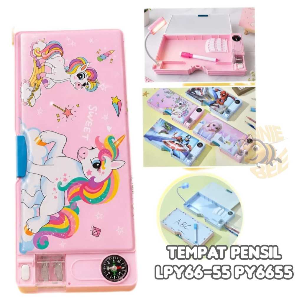 กล่องดินสอ LPY66-55 PY6655