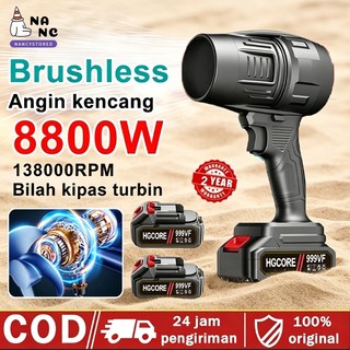 HGCORE 90000RPM Brushless Mesin Blower Baterai Litium Turbo Blower Cordless  Blower Baterai Angin Kencang
