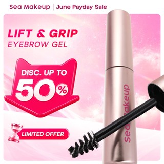 Sea Makeup NATURAL LIFT STRONG GRIP Browstage Grip & Lift Gel -  Eyebrow Pomade Browcara Maskara Alis Warna Bening Tahan Lama dan Kuat Tahan Seharian