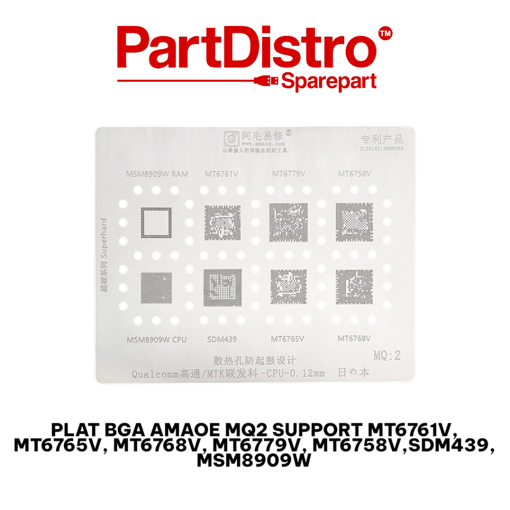 AMAOE MQ2 IC MOLDING PLATE / AMAOE MQ2 BGA PLATE SUPPORT MT6761V, MT6765V, MT6779V, MT6758V,SM439, M