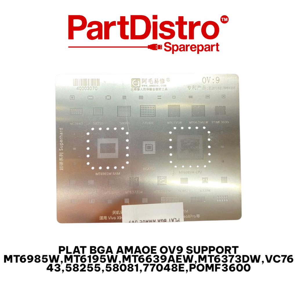 AMAOE OV9 IC MOLDING PLATE / AMAOE OV9 BGA PLATE SUPPORT MT6985W,MT6195W,MT6639AEW,MT6373DW,VC7643.5
