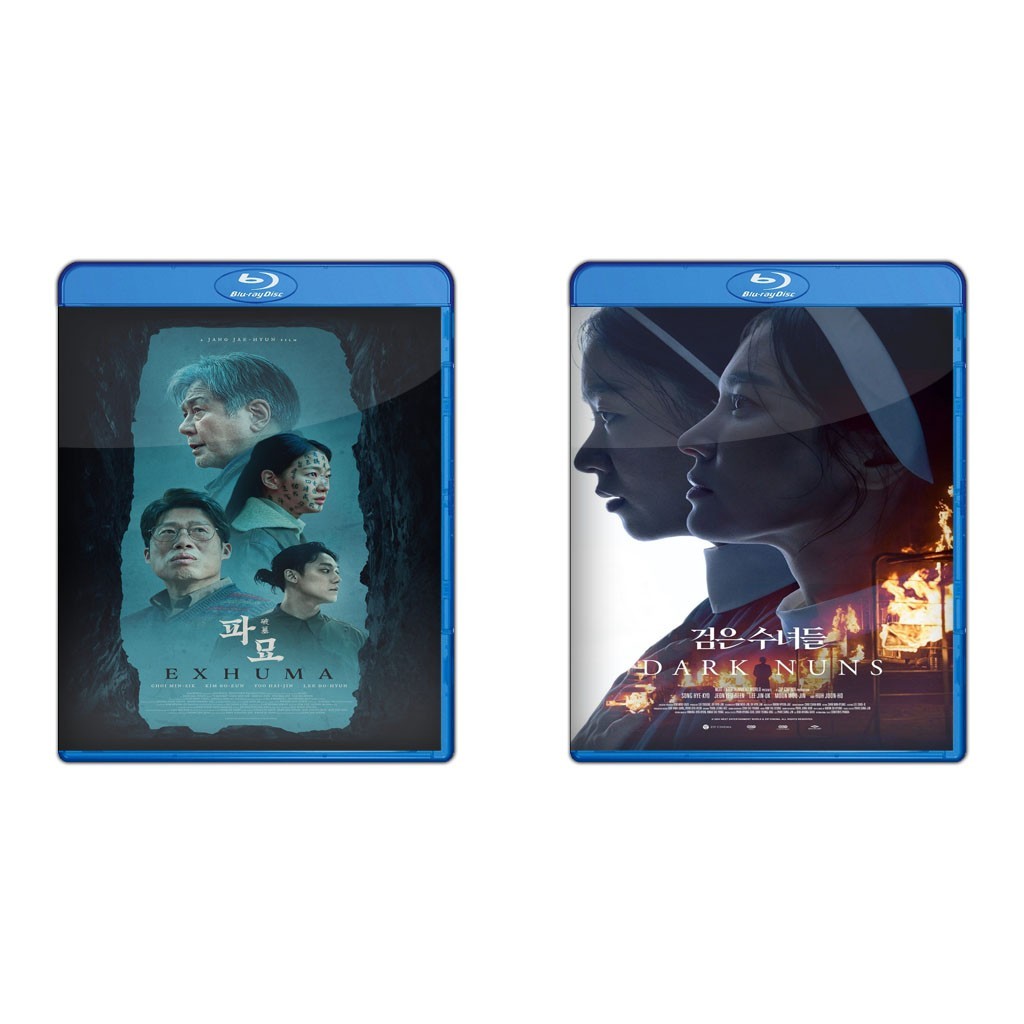 DVD Exhuma (2024) + DVD Dark Nhans (2025)