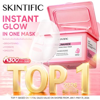 SKINTIFlC -NIACINAMIDE BRIGHTENING DAILY MASK 30sheets|Hydrate Glow sheet masker wajah masker komedo dan pori skincare skintific masker wajah 1box sheetmask 30 days sleeping mask masker mencerahkan wajah kusam clay mask claming pore treatment