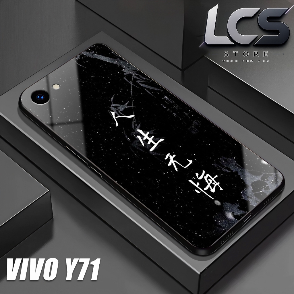 Softcase Hp VIVO Y71Cassing Glossy VIVO Y71Case Glossy Cessing Hp Protector Hp อุปกรณ์เสริม
