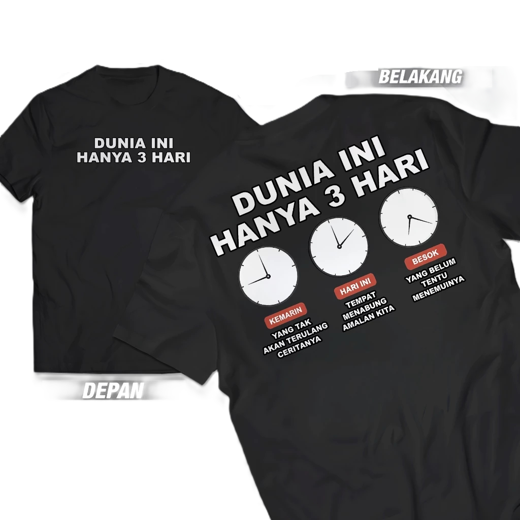 เสื้อยืด WORLD เท่านั้น 3 DAYS WORLD Distro เสื้อยืดเท่านั้น 3 DAYS ผู้ชายและผู้หญิง
