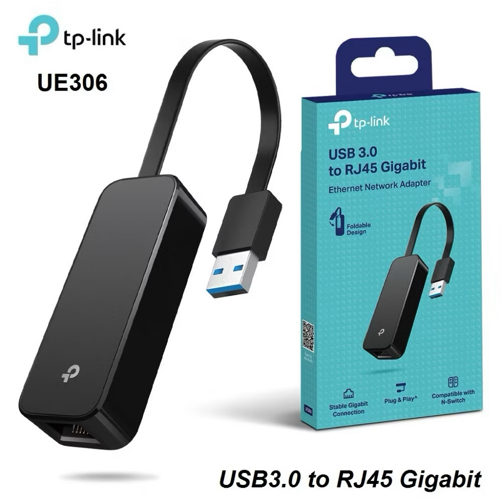 TP LINK USB 3.0 ถึง RJ45 GIGABIT