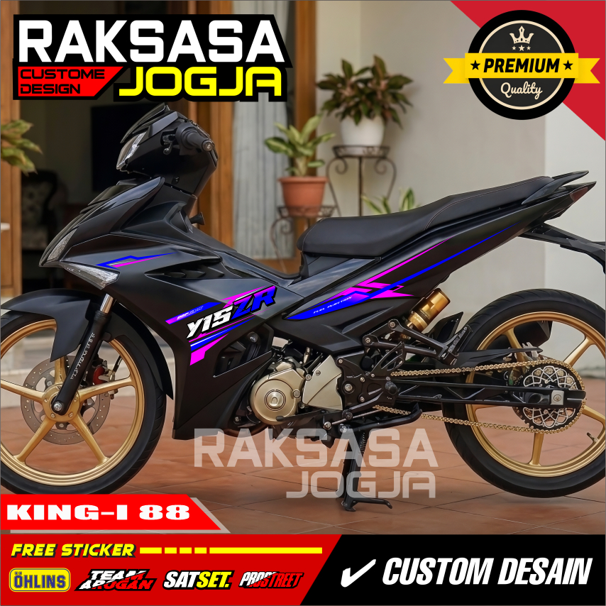 UV Transparent Striping mx King 150 Custom Motif สีฟ้า สีชมพู รหัส Anti-Fade King-I 88