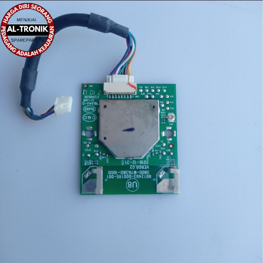 PANASONIC 43 นิ้ว LED TV WIFI โมดูลรุ่น TH-43HX600G WI-FI ไร้สาย RECEIVER TH 43HX600G 43HX600