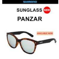 แว่นกันแดด SHIMANO PANZAR