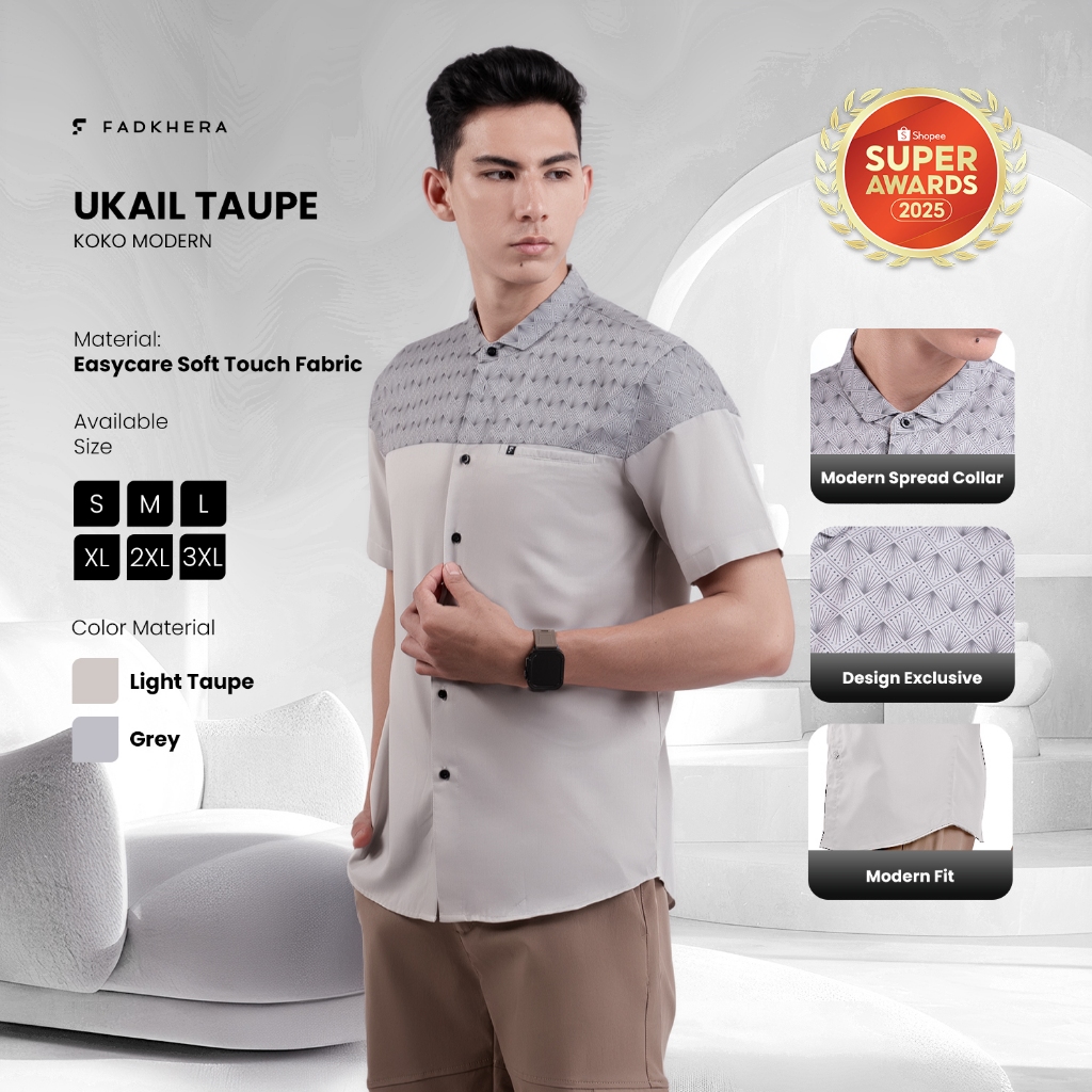 Fadkhera Ukail Taupe เสื้อเชิ้ตแขนสั้น Koko สําหรับผู้ชายผู้ใหญ่