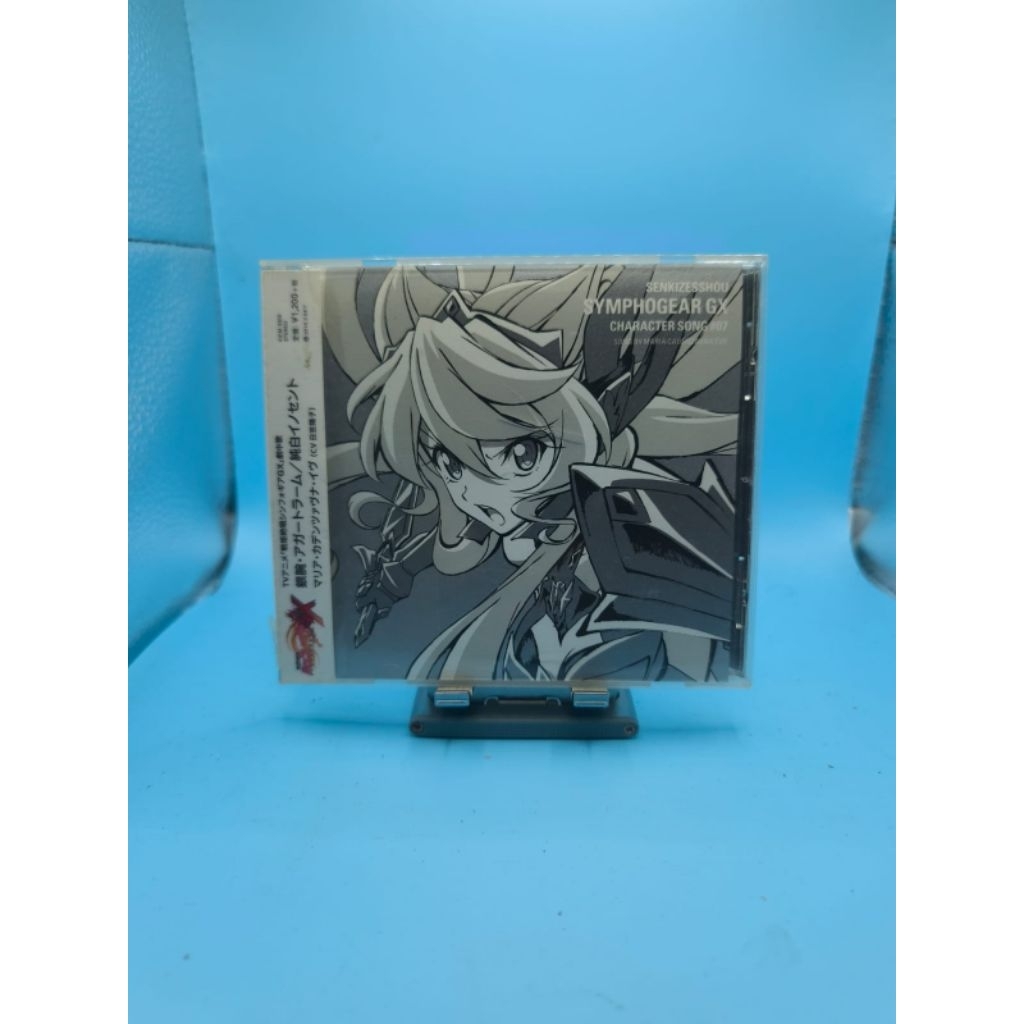 {ซีดีอัลบั้ม} Senki Zesshou Symphogear GX 7 - Maria Cadenzavna Eve