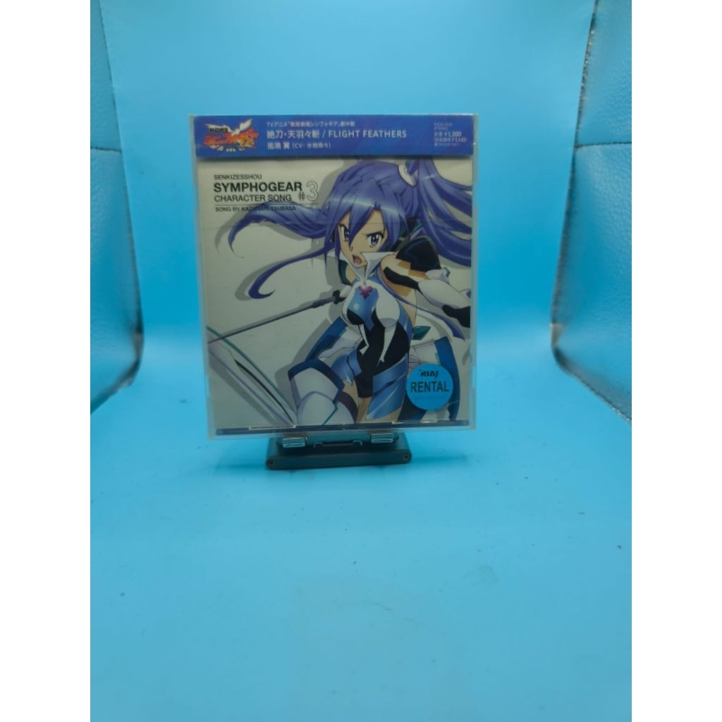 {ซีดีอัลบั้ม} ซีดี Symphogear Senki Zesshou Character song 3 Tsubasa Kazanari