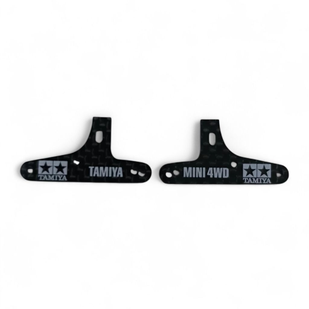 REP TAMIYA HG CARBON REAR ATTACHMENT สําหรับ S2, VS, SXX,SFM CHASISS [1.5MM]