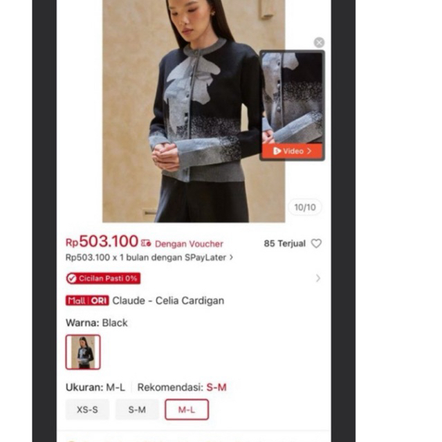 คาร์ดิแกน Claude Celia