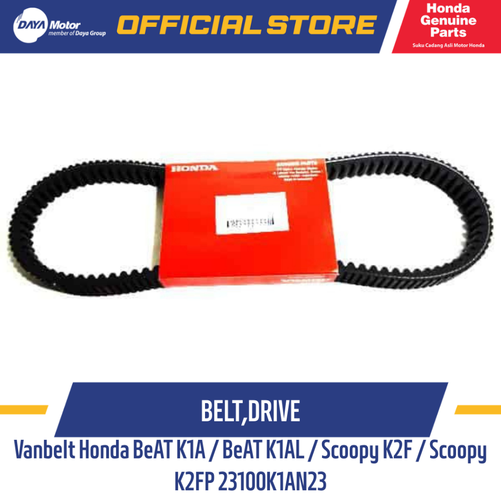 Vanbelt Honda BeAT K1A / BeAT K1AL / Scoopy K2F / Scoopy K2FP 23100K1AN23