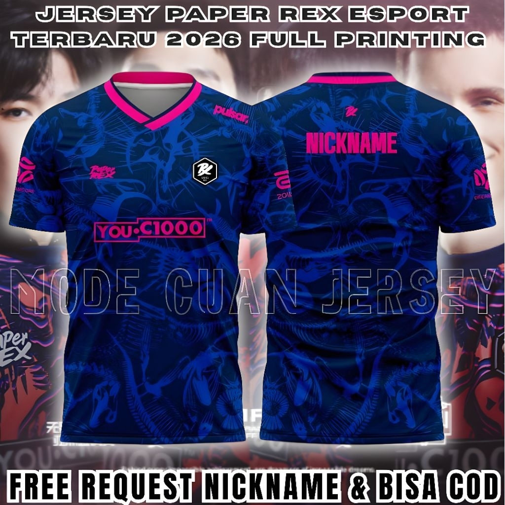 เสื้อแข่ง Paper Rex Esport ใหม่ล่าสุด 2026