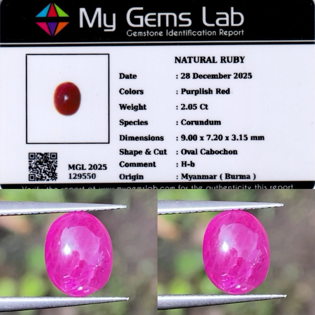 2.05 cs ธรรมชาติ purplish สีแดง Rubyพม่า origin Myanmar Heat (bismoth) Memo My Gems Lab