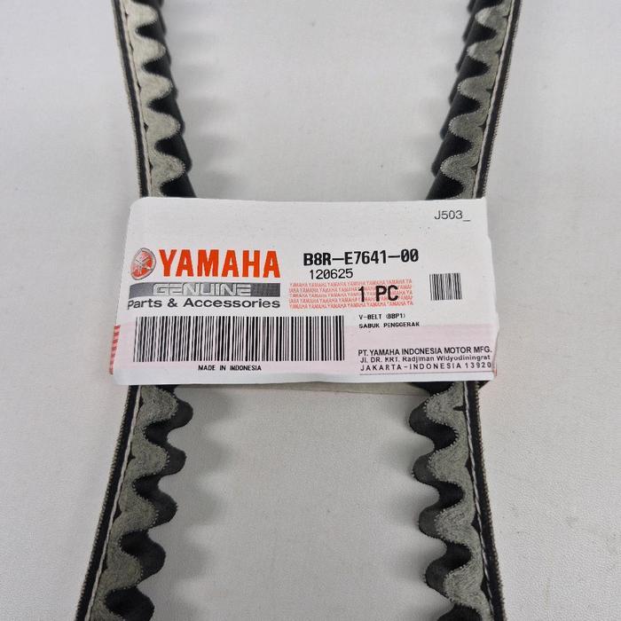 VANBELT VBELT ALL NEW AEROX NEW NMAX B8R-E7641-00 ต้นฉบับ YAMAHA