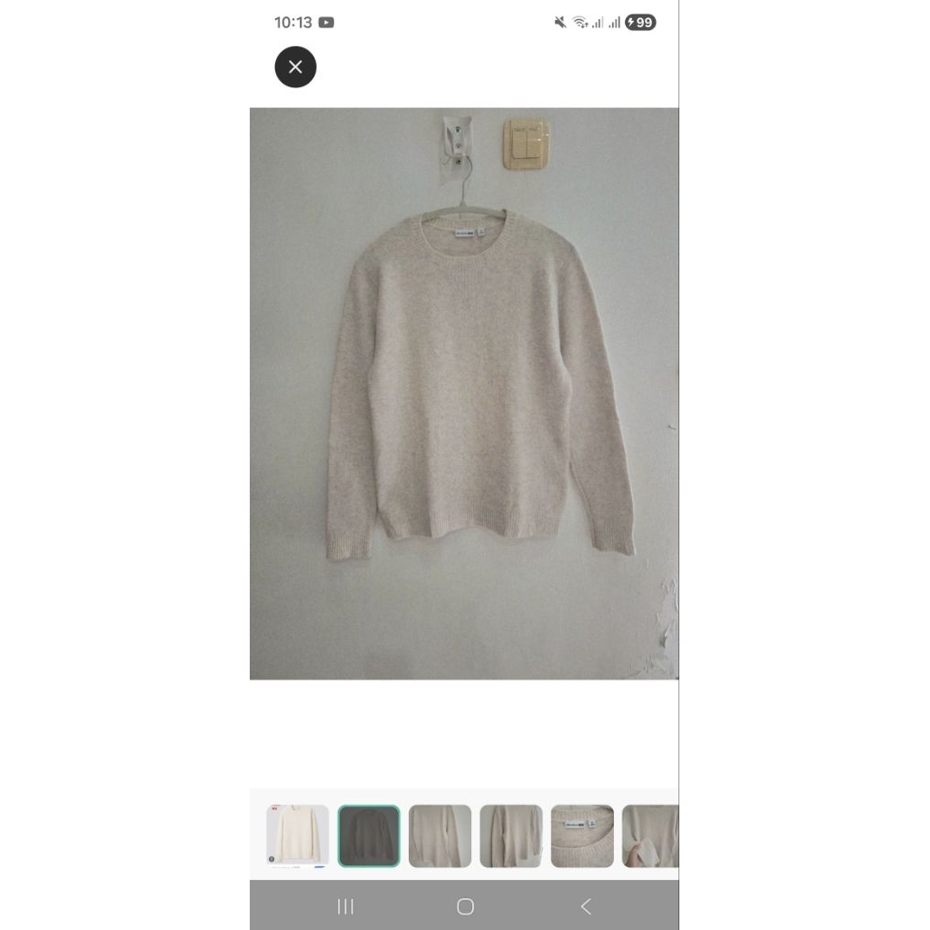 UNIQLO JW ANDERSON SOUFFLE YARN KIDS