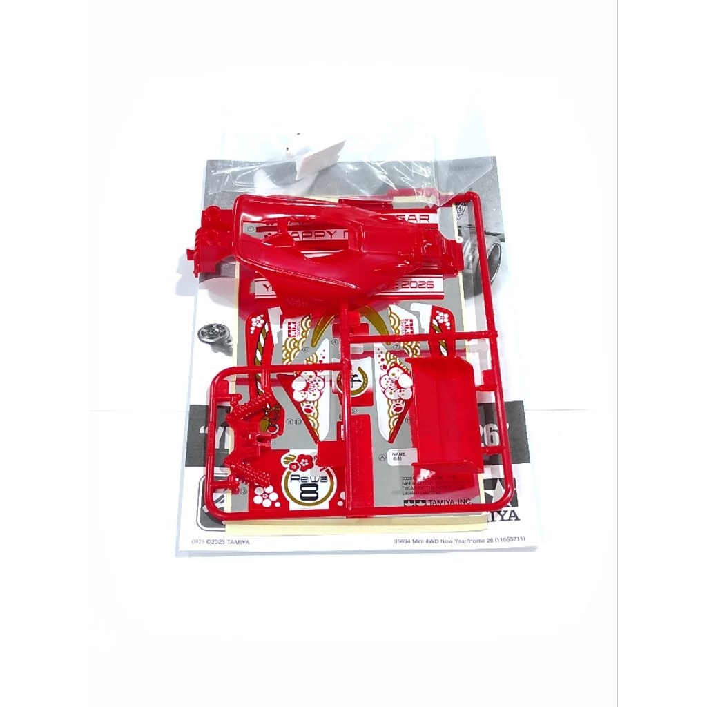 Tamiya Body Year Of The Horse Super 2 S2 Loose Original