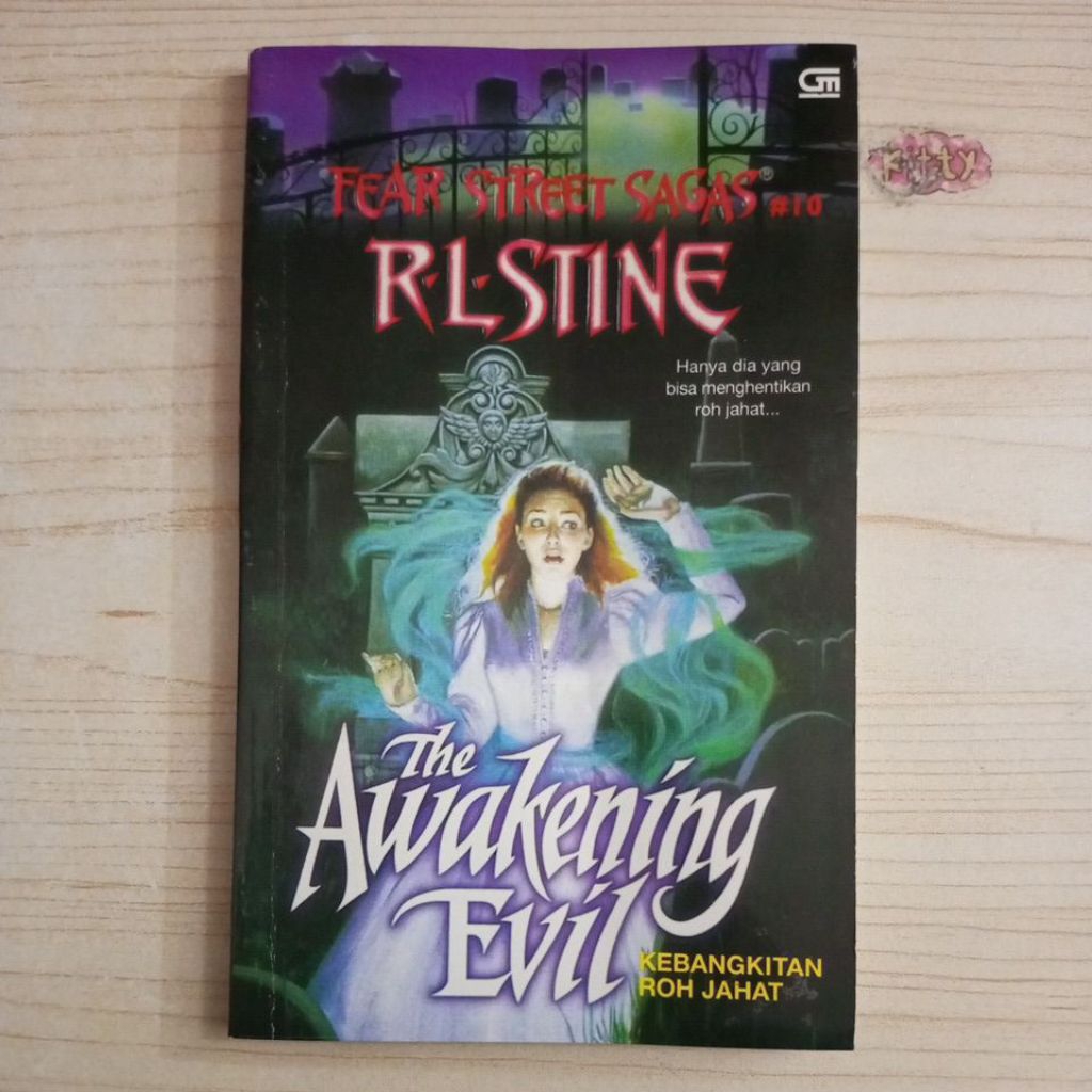 FEAR STREET SAGAS NOVEL 10 เครื่องช่วยหายใจ EVIL โดย RL STINE