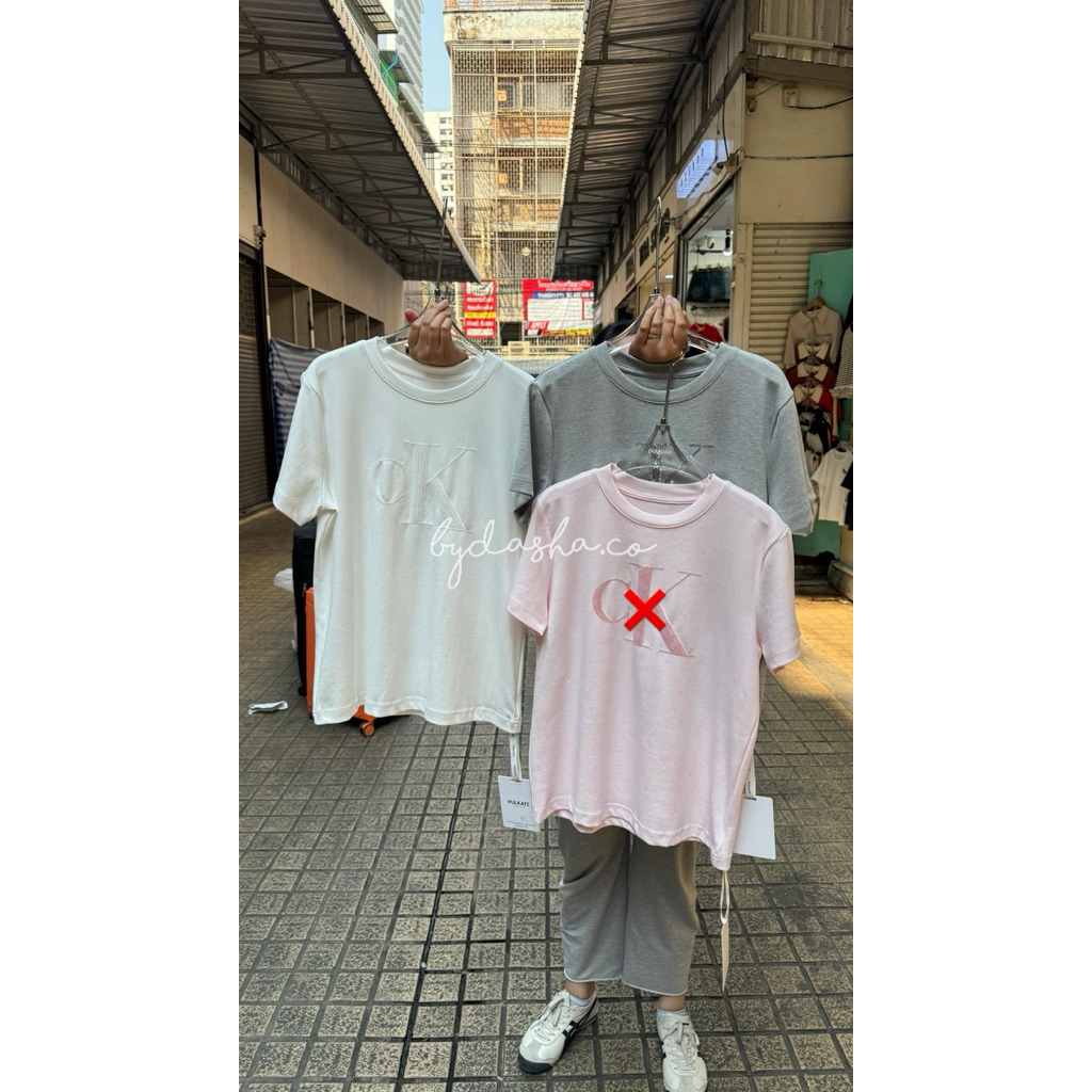 เสื้อยืด PULKATE TOP BANGKOK