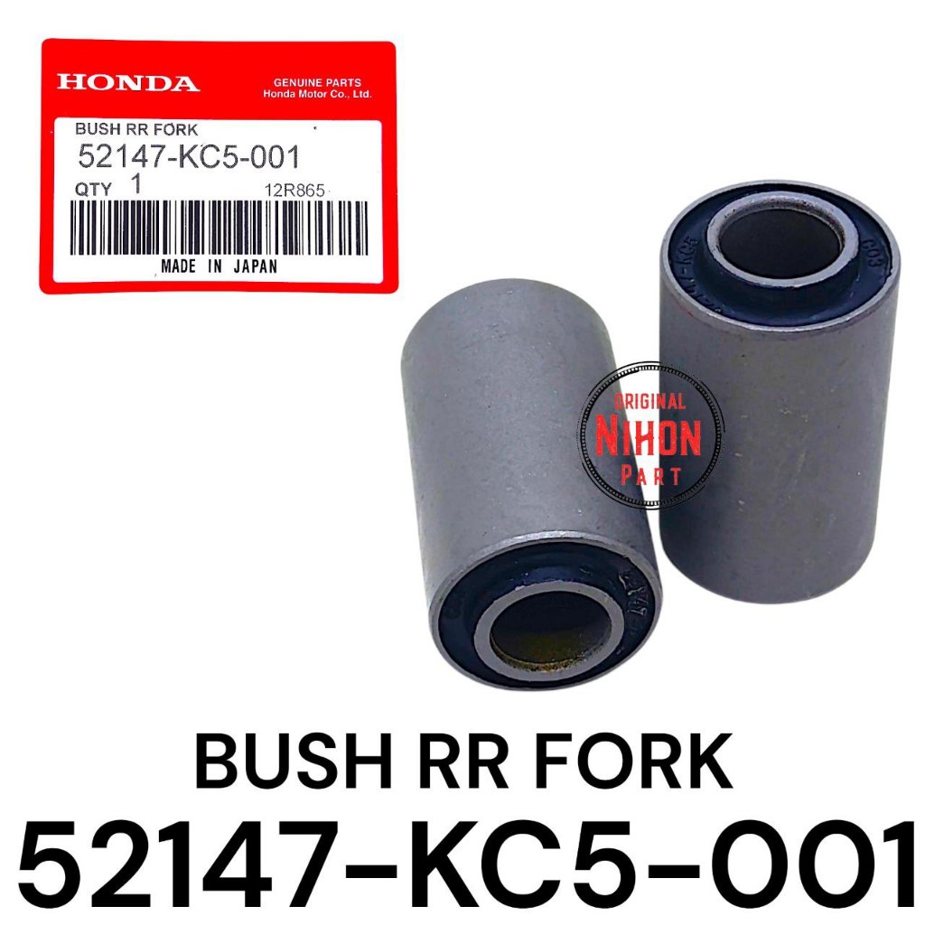 Bosh Fork GL Pro / Mega Pro / GL Pro CDI / GL Pro Neotech / GL Max Bosh Swing Arm GL Pro KC5 NP865