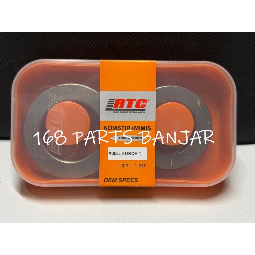 Rtc คอพวงมาลัย Kones ชามแฮนด์คุณภาพพรีเมี่ยม Yamaha Force1 / Jupiter Z / Mio / FIZR / Poswan / Foswa