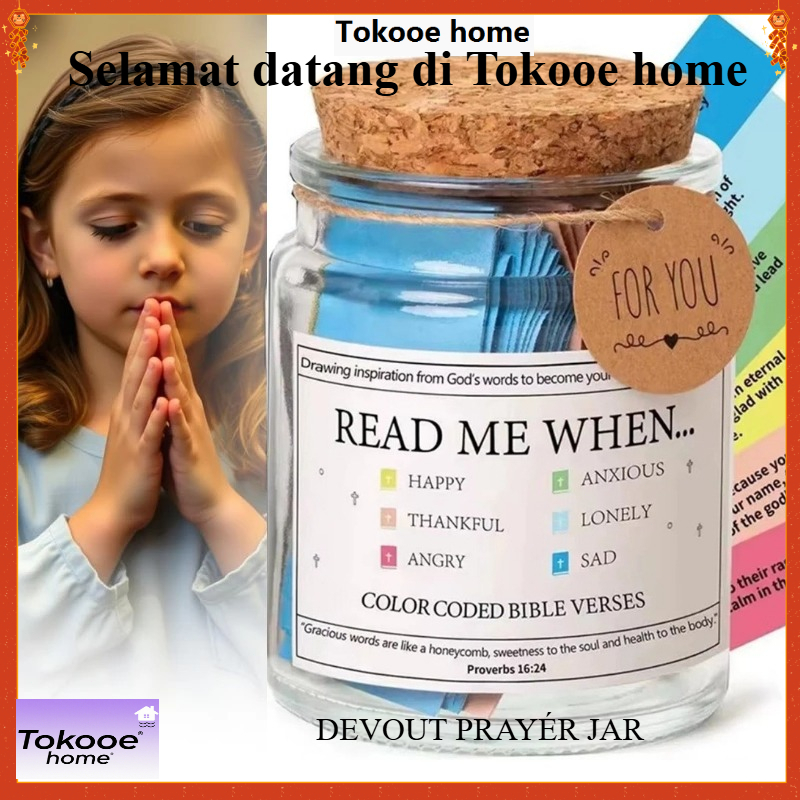 Jar Bible Verse Jar ขวดสวดมนต์ขวดคริสเตียนของขวัญที่ระลึกพร้อมพระคัมภีร์และสวดมนต์