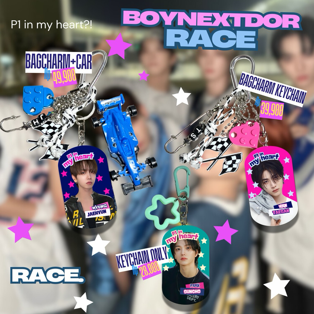 BOYNEXTDOOR BND RACE BAGCHARM KEYCHAIN F1 MILKYPURPLEE