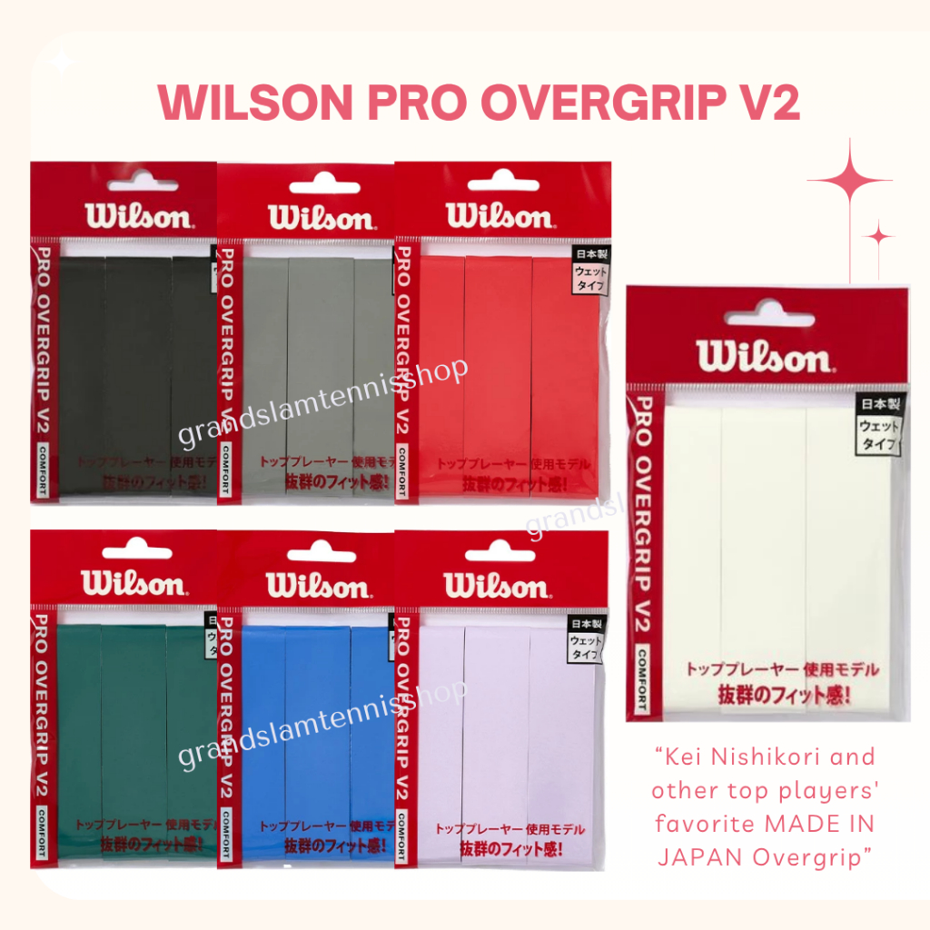 ด้ามจับไม้เทนนิส Wilson Pro Overgrip V2 /