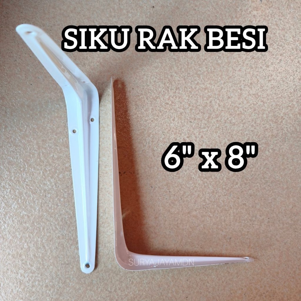 SIKU [1 ชิ้น] 6" X 8" IRON RACK ELbow / 6" X 8" THICK L WALL ELbow / SOKONG IRON RACK