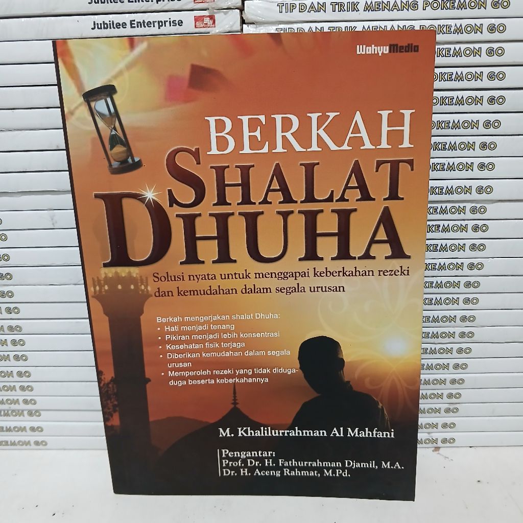 หนังสือ DHUHA PRAYER BLESSING