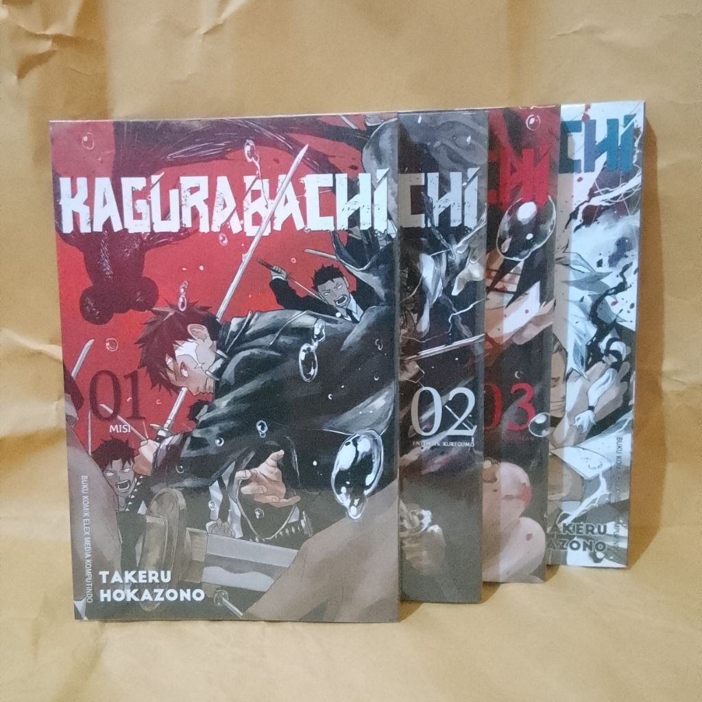 COMIC Set Kagurabachi 1-4 Takeru Hokazono (Colpri)