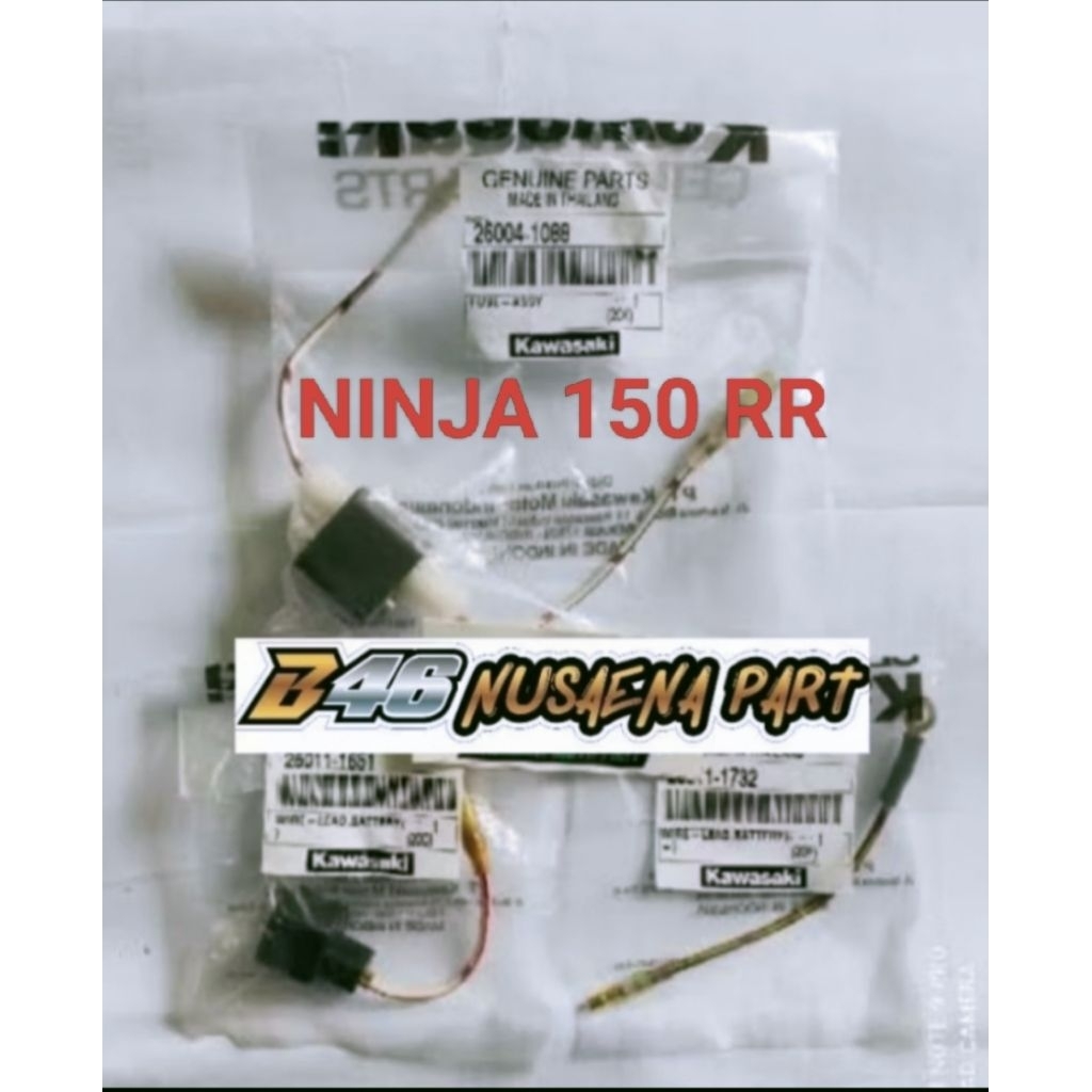 ชุดสายแบตเตอรี่ KAWASAKI NINJA RR OLD AND RR ใหม่ ORIGINAL