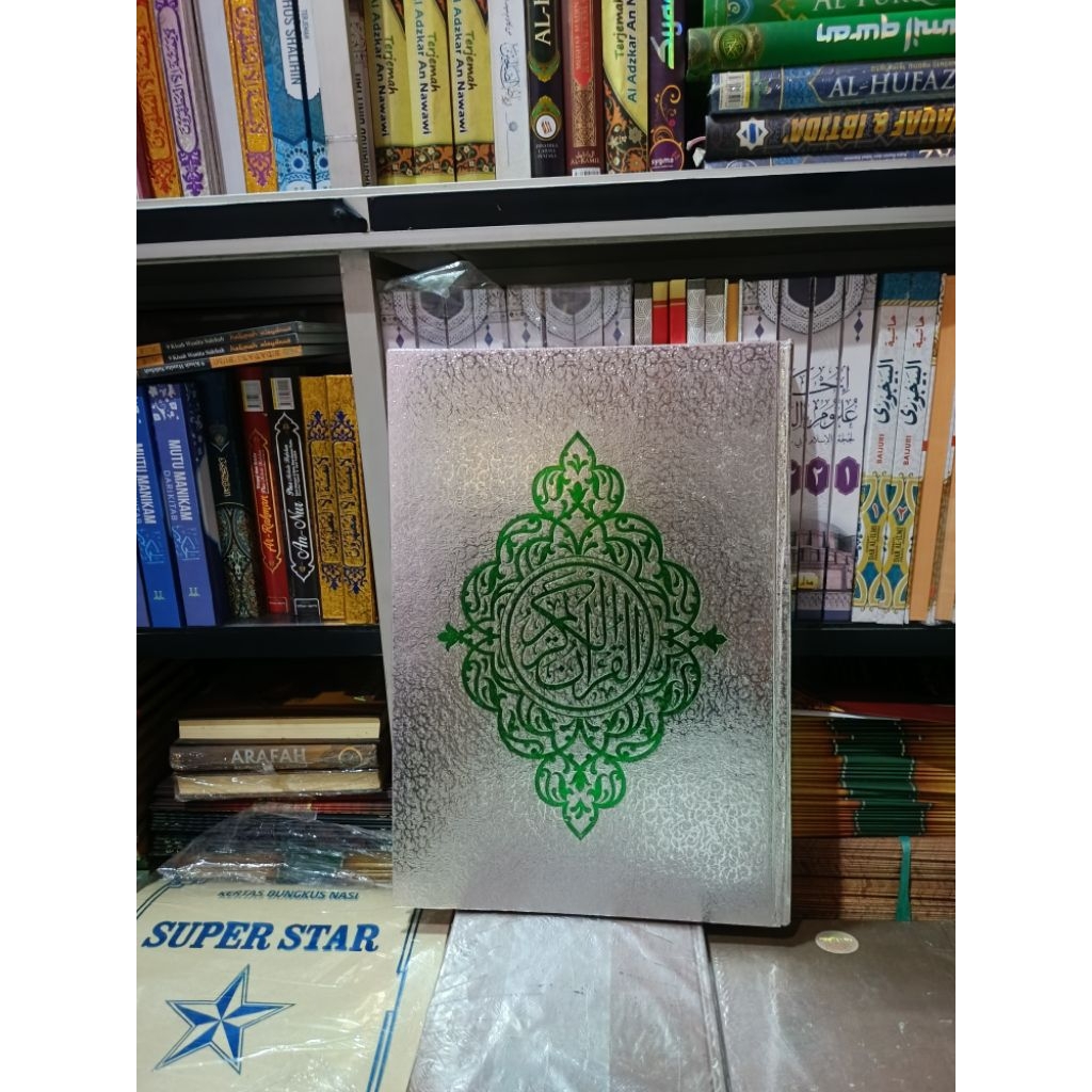 Bombay Quran จัมโบ้ 18 แถว a3