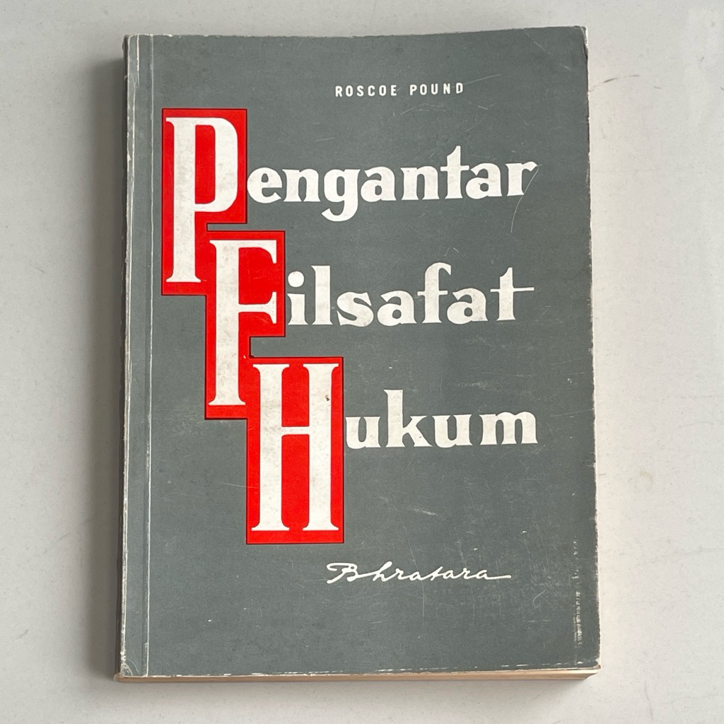 คําแนะนําในการตัดสินใจด้วยกฎหมาย โดย ROSCOE POUND