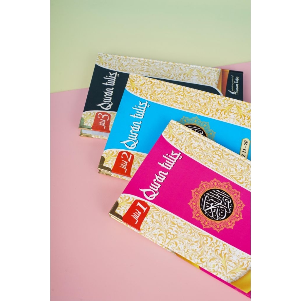 WRITTEN AL QURAN 30 JUZ WRITTEN MUSHAF เล่ม 1 JUZ 1-10 เล่ม 2 JUZ 11-20 เล่ม 3 JUZ21-30 SUNAN ยี่ห้อ