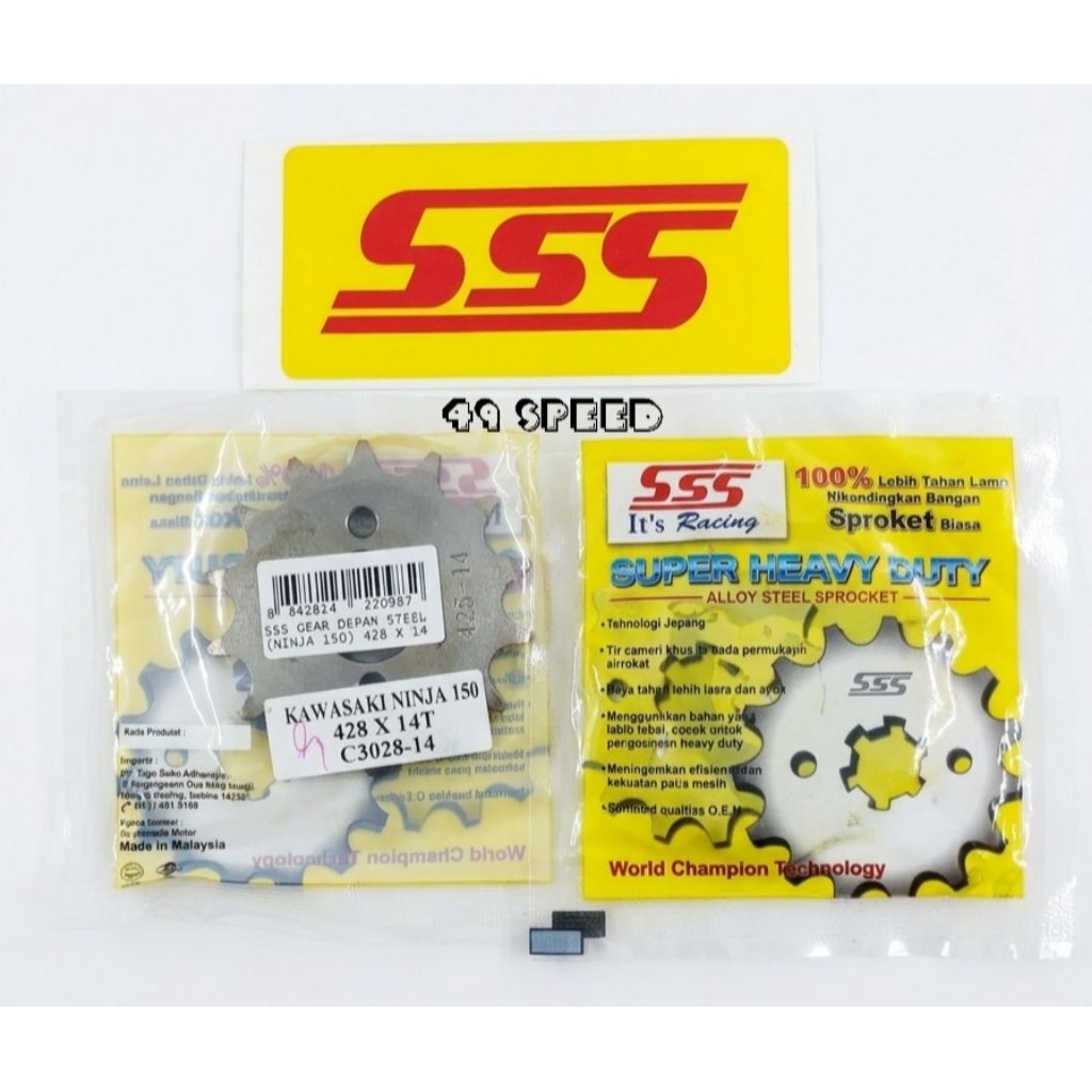 เกียร์หน้า SSS NINJA 428 & 415 -13/14/15/ SSS
